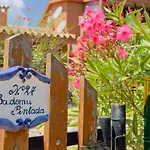 Holiday home Sa Domu Pintada *